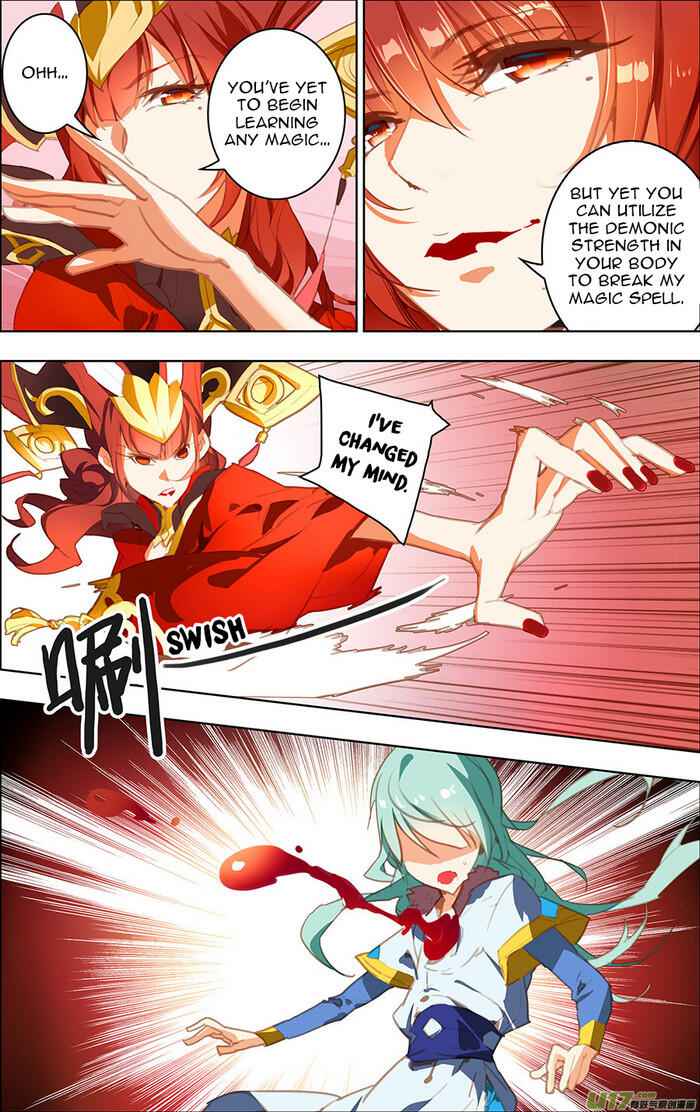 Lord Xue Ying Chapter 17.3 2